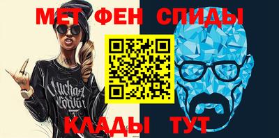 стафф Донской