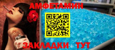 а пвп мука Донецк