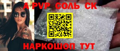 MDMA Дубна