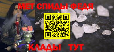 стафф Донской