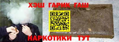 а пвп мука Донецк