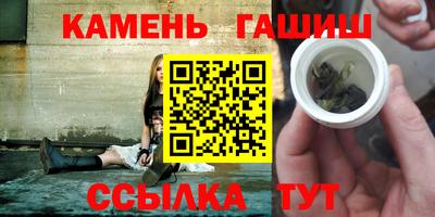 а пвп мука Донецк