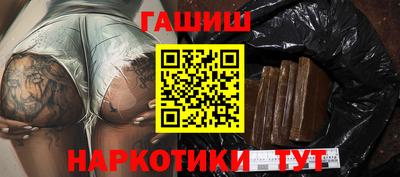 стафф Донской