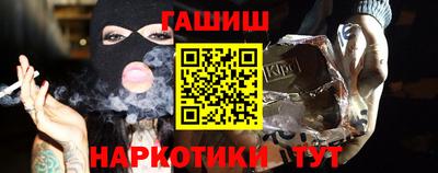 стафф Донской
