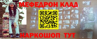 MDMA Дубна