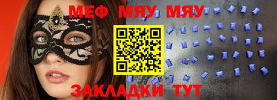 MDMA Дубна