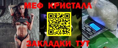 MDMA Дубна