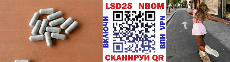магазин    Ялуторовск  МЕГА ссылка  ЛСД экстази ecstasy 